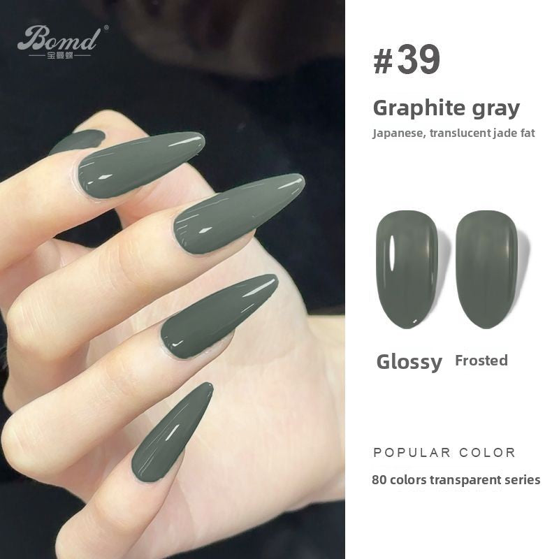 Ice-clear nude nail polish glue