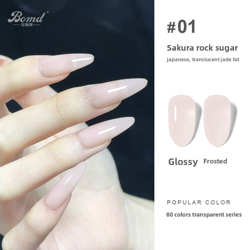 Ice-clear nude nail polish glue