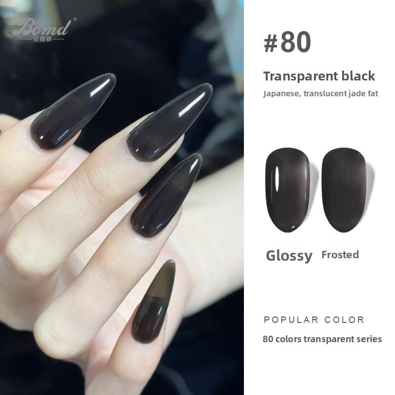 Ice-clear nude nail polish glue
