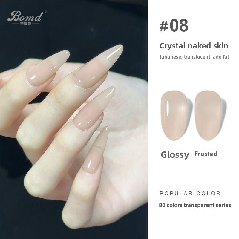 Ice-clear nude nail polish glue