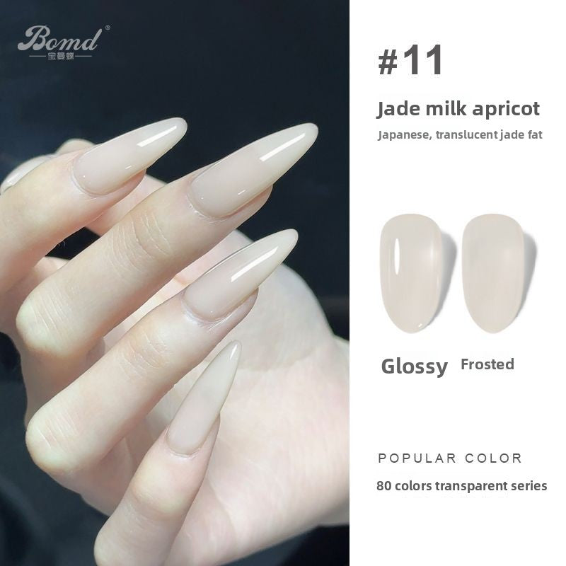 Ice-clear nude nail polish glue