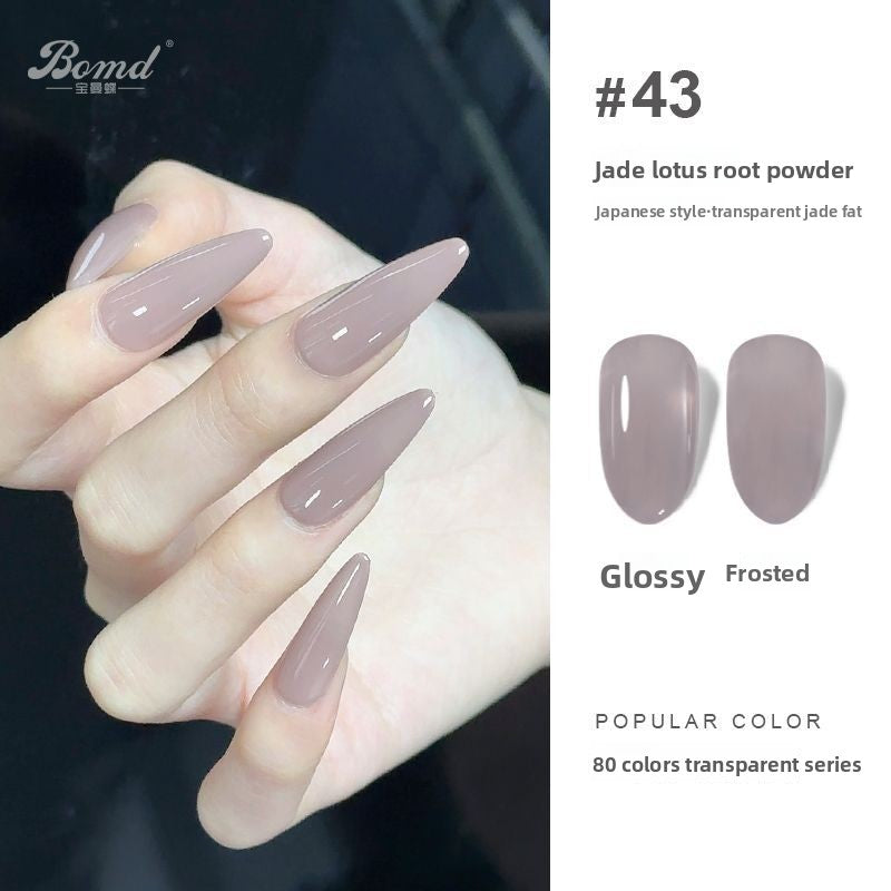 Ice-clear nude nail polish glue