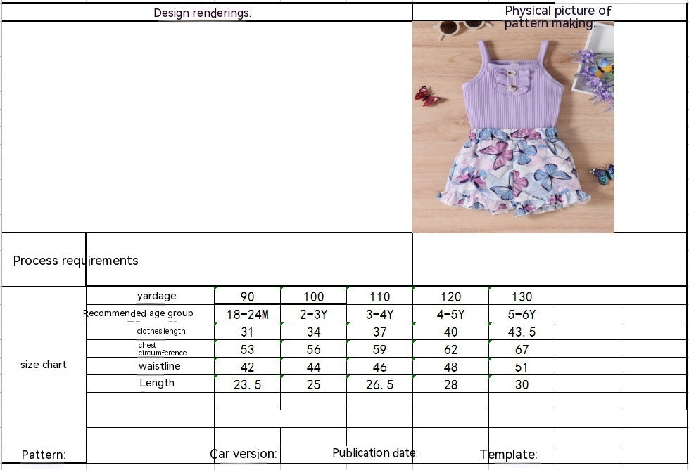 Cute Purple Shorts Two-piece Set