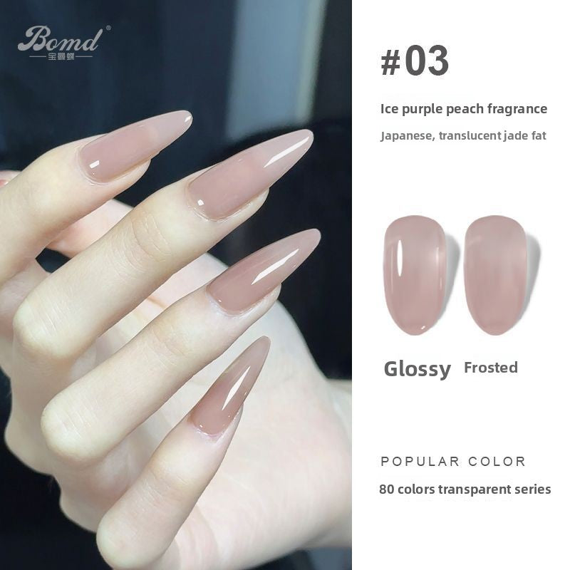 Ice-clear nude nail polish glue