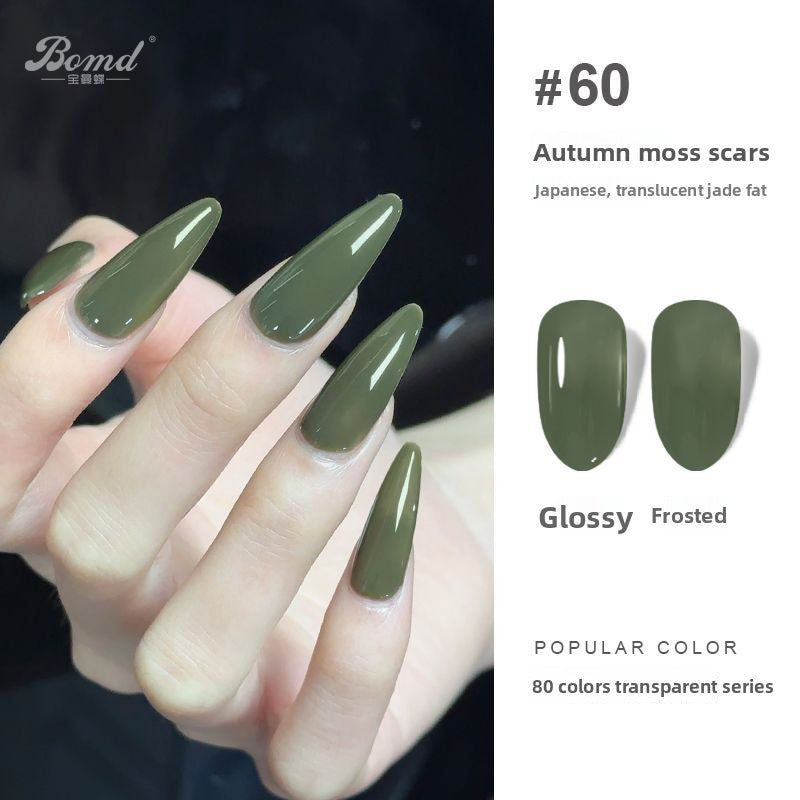 Ice-clear nude nail polish glue
