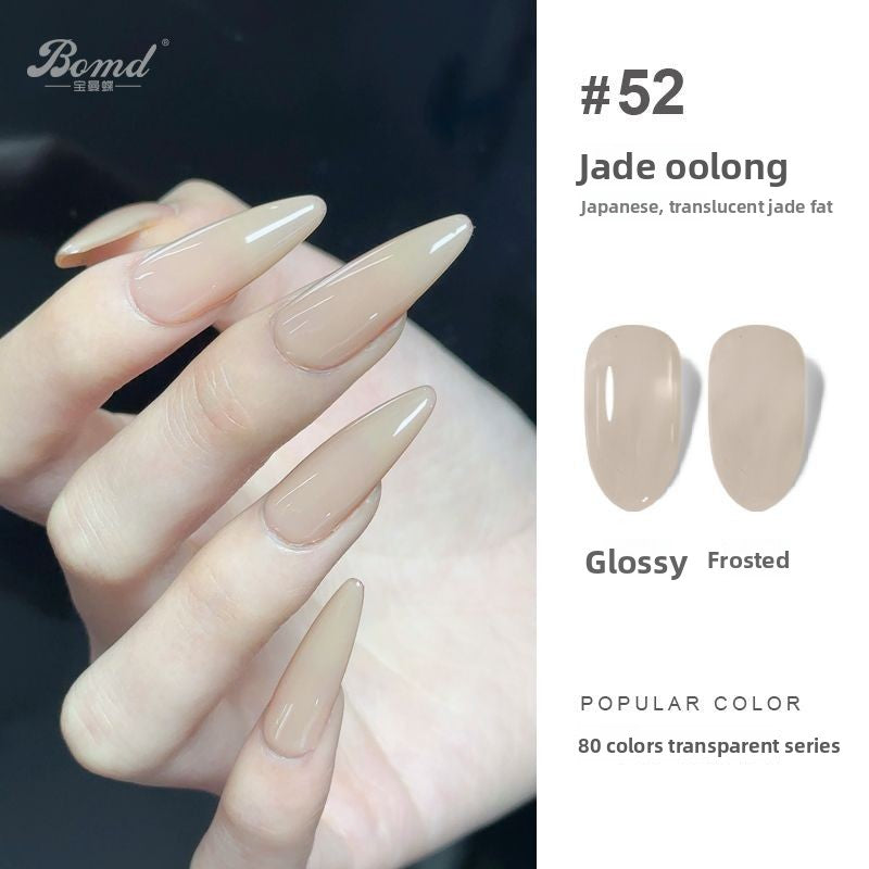 Ice-clear nude nail polish glue