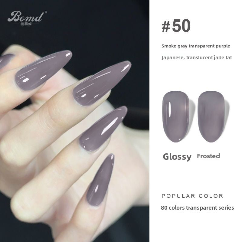 Ice-clear nude nail polish glue