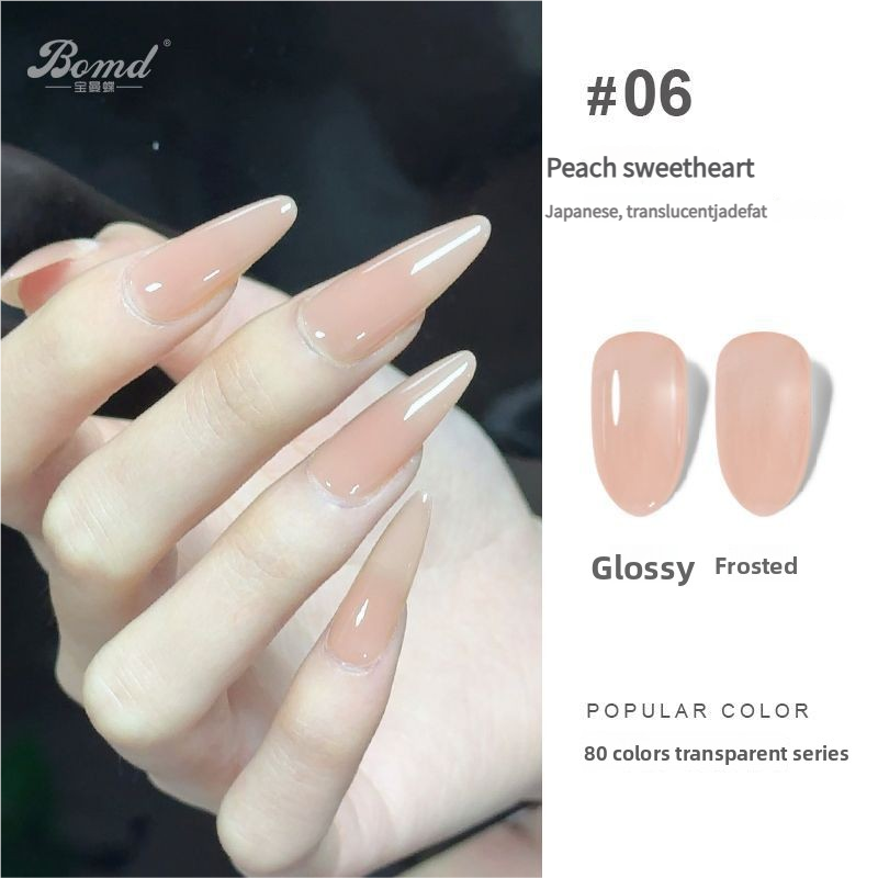 Ice-clear nude nail polish glue