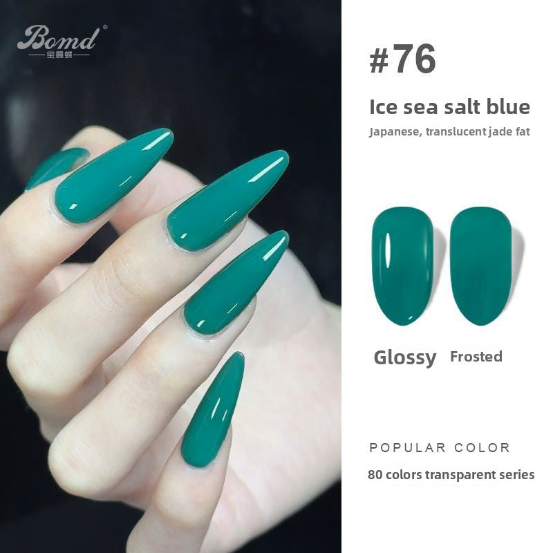 Ice-clear nude nail polish glue