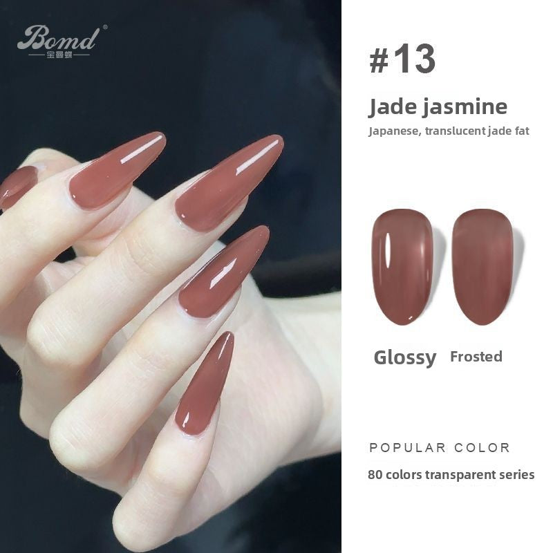 Ice-clear nude nail polish glue