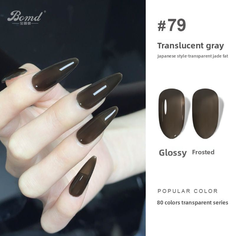 Ice-clear nude nail polish glue