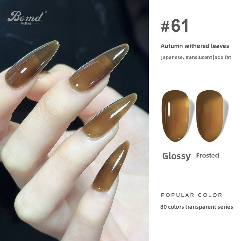 Ice-clear nude nail polish glue