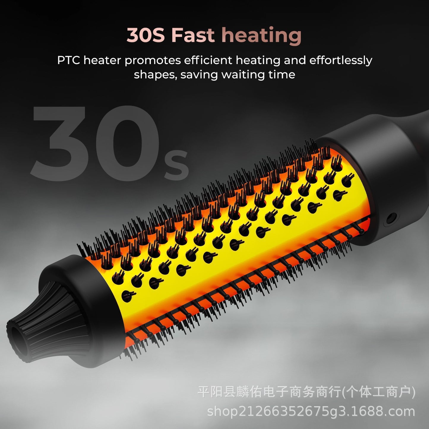 Curling Hair Comb Egg Curling Iron Hair Curling Iron Curling Iron Straight Roll Dual-purpose Large Roll Inner Buckle Bangs Do Not Hurt