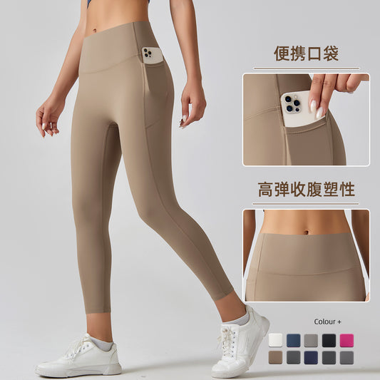 High Waist Nude Yoga Pants Women&#039;s Seamless Quick-drying Tight Pocket Running Brushed Fitness Pants Hip Lifting Sports Yoga Clothes
