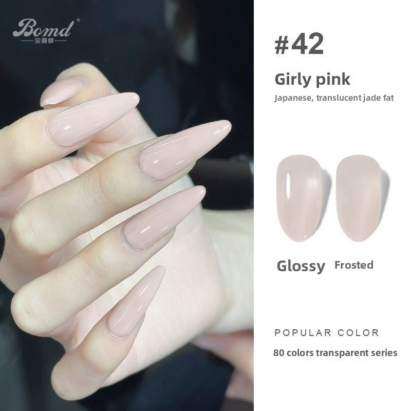 Ice-clear nude nail polish glue