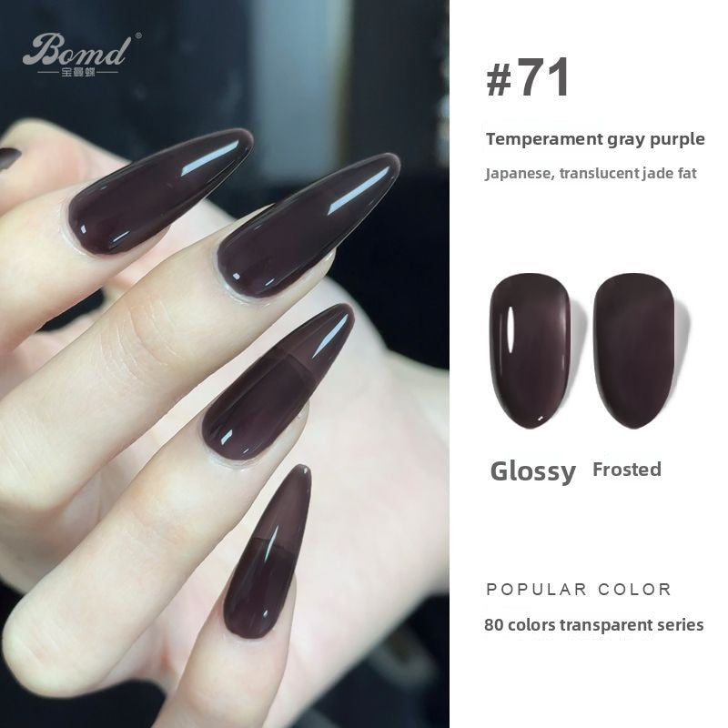 Ice-clear nude nail polish glue