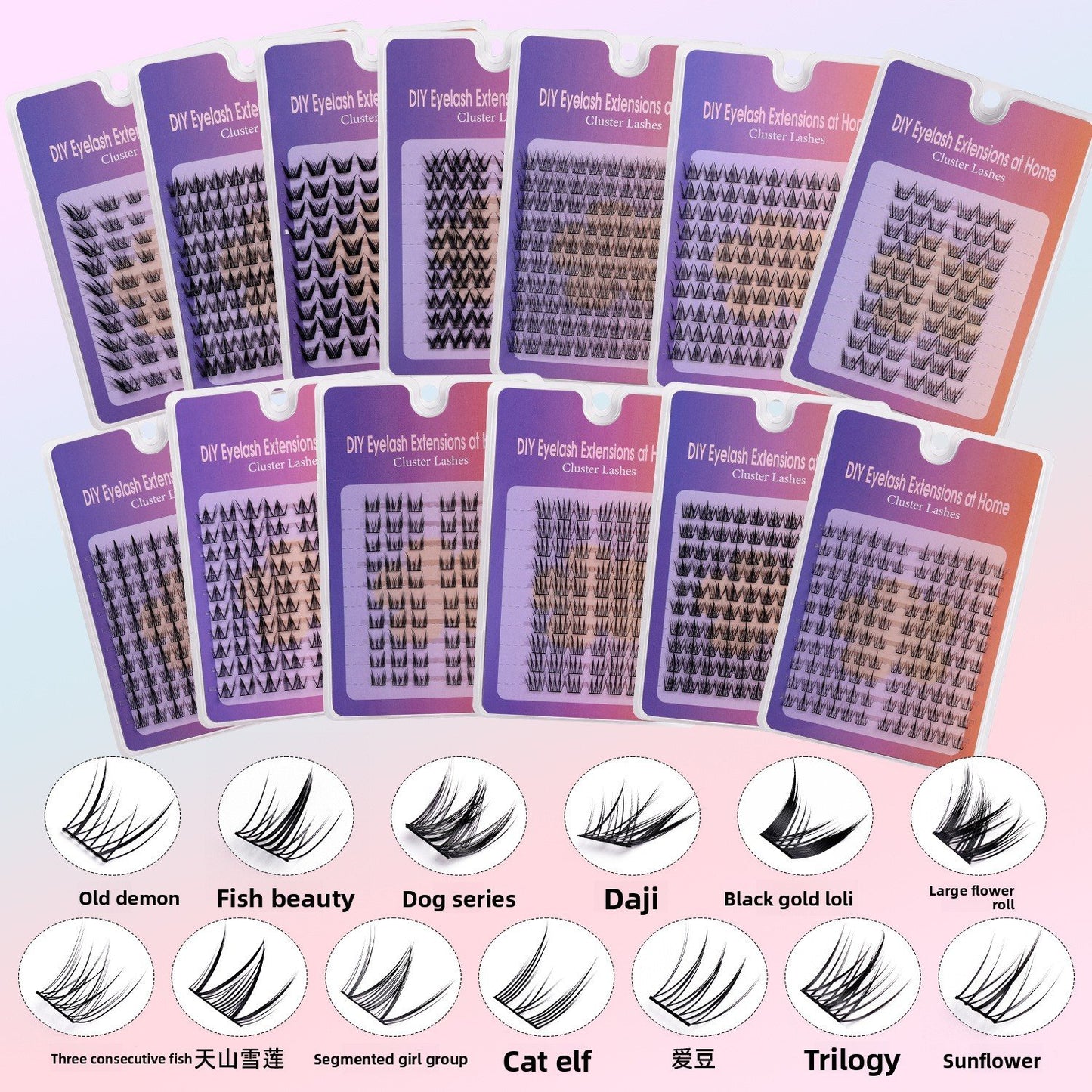 Natural Black Stem  Eyelashes