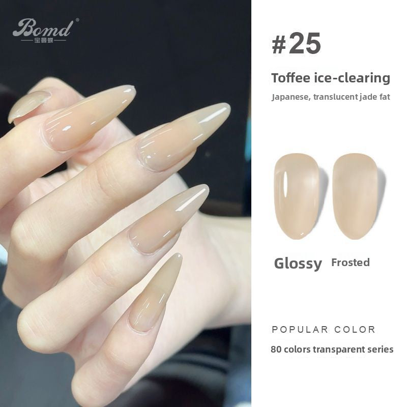 Ice-clear nude nail polish glue