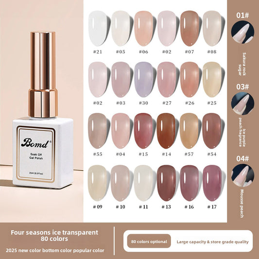 Ice-clear nude nail polish glue