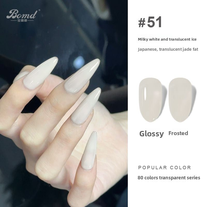 Ice-clear nude nail polish glue